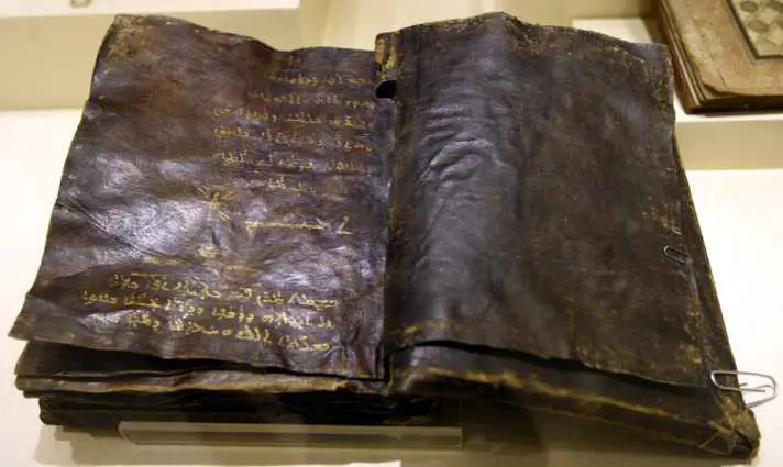 This 1500-Year-Old Bible States That Jesus Was Not Crucified