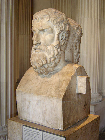 A bust of Epicurus by an unknown artist, c. second century