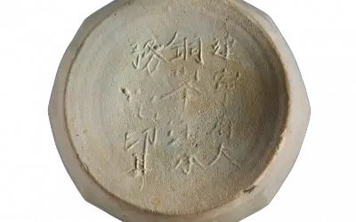 “Made in China” Tag Helped Solve an 800-Year-Old Mystery