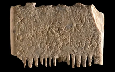 The First Full Sentence in Human History Discovered