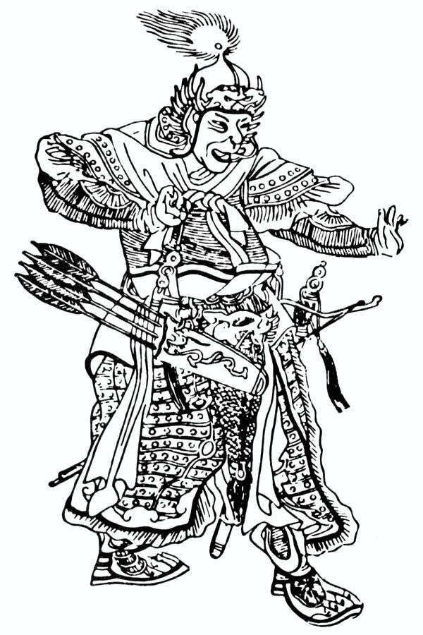 Chinese depiction of Subutai