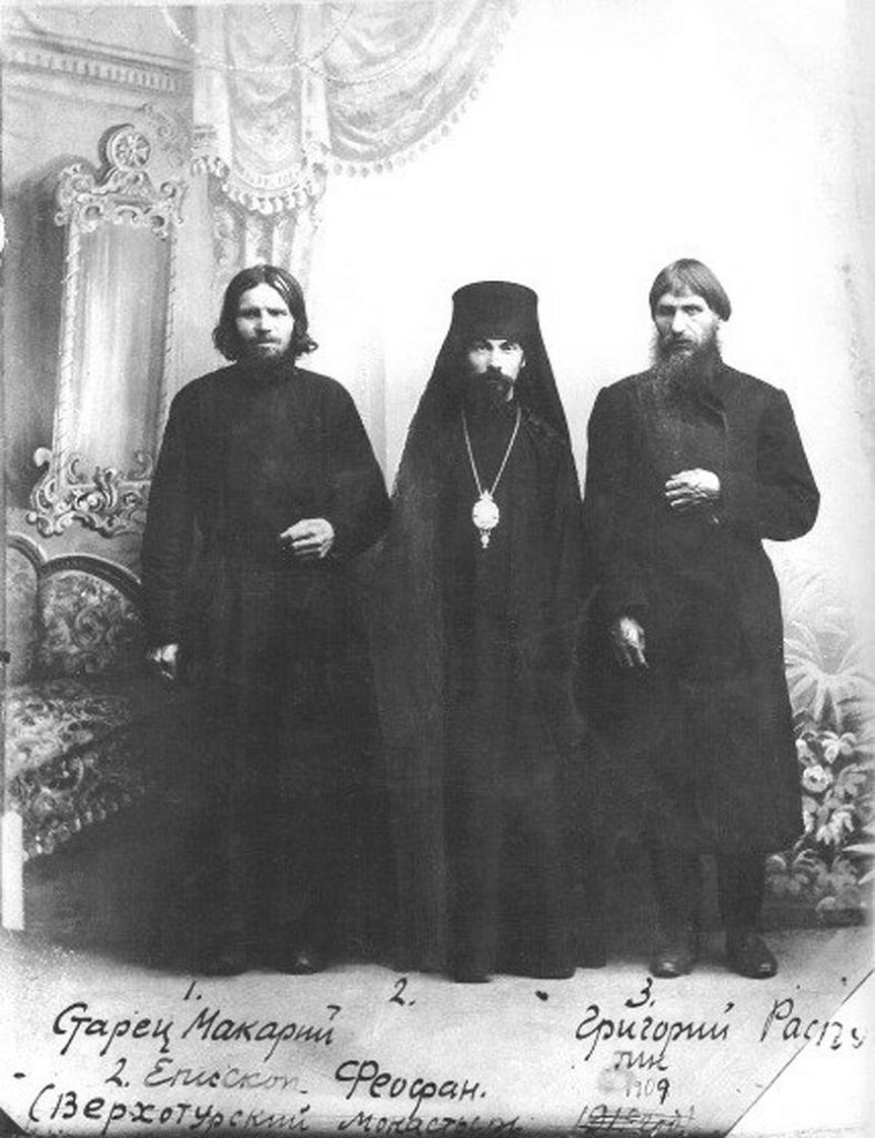 Makarij, Theophan of Poltava and Rasputin, 1909