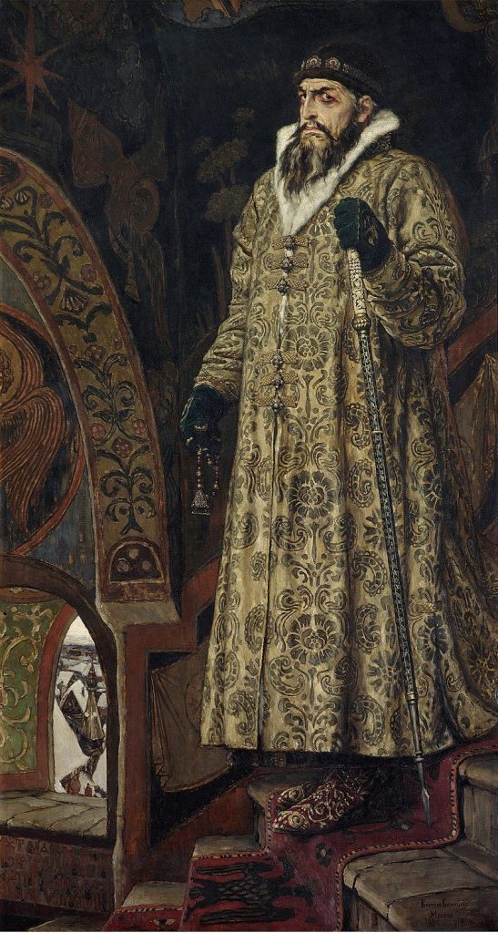 Portrait of Ivan IV by Viktor Vasnetsov